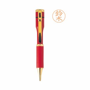 シヤチハタ　ネームペン キャップレスS　カラータイプ　別注品（Aタイプ）赤　ネーム印セット