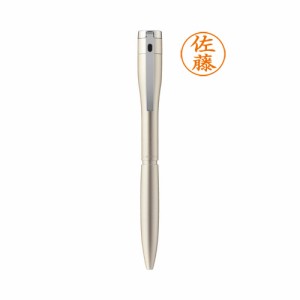 シヤチハタ　ネームペン　キャップレスエクセレント　カラータイプ　別注品（Aタイプ) 　シャンパンゴールド　ネーム印セット　50820