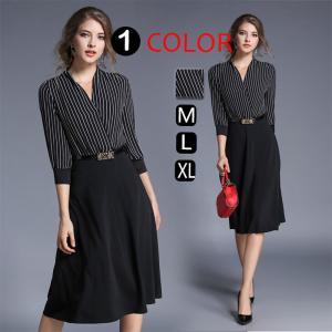 セレブ風 ワンピースの通販 Au Pay マーケット