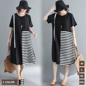 40代 森ガールの通販 Au Pay マーケット