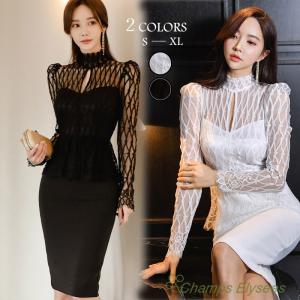 40代 デート ワンピースの通販 Au Pay マーケット