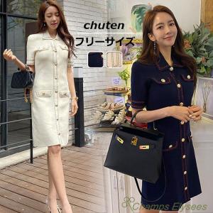 カジュアル エレガンス ワンピースの通販 Au Pay マーケット