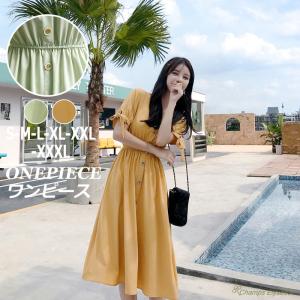 夏秋服 レディースの通販 Au Pay マーケット 夏秋服 レディースの通販 Au Pay マーケット
