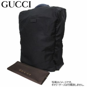 グッチ GUCCI バッグ用アクセサリー 330734 ナイロンキャンバス スーツケースカバー用 カバー ブティックライン  