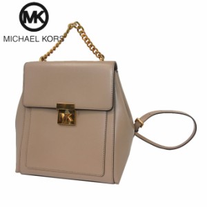 マイケルコース ブティック Michael Kors ショルダーバッグ 35H8ATZB2L レザー ロゴ ミディアム バッグパック / リュック MINDY / MD BAC