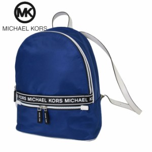 マイケルコース アウトレット Michael Kors ショルダーバッグ 35H9SY9B7C ナイロン バックパック / リュック KENLY / LG BACKPACK / COBA