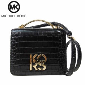 マイケルコース Michael Kors ショルダーバッグ レディース 35T1GKSF5E BLACK クロコ調 2WAY ロゴ クロスボディー アウトレット 