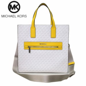 マイケルコース アウトレット Michael Kors トートバッグ 35T0SY9T7B PVC MK シグネチャー ショルダー付 2WAY ラージ トート KENLY  / LG