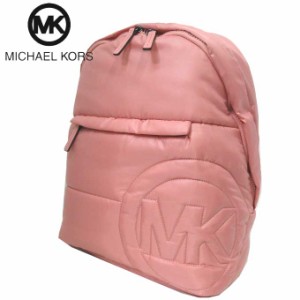 マイケルコース Michael Kors リュック レディース 35F1U5RB2C SUNSET ROSE キルティング調 ナイロン レイ ミディアム バックパック MICH