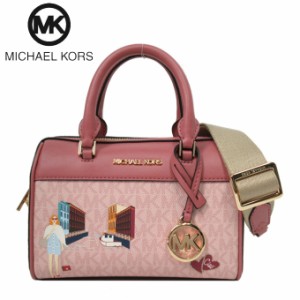 マイケルコース バッグ ハンドバッグ Michael Kors  ジェット セット ガール PVC トラベル スモール 2WAY ダッフル クロスボディ ミニボ