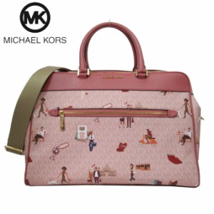 マイケルコース バッグ ハンドバッグ Michael Kors MKシグネチャー ジェット セット ガール 2WAY トップ ジップ ウィークエンダー ボスト