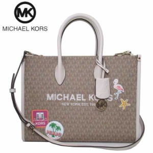 マイケルコース バッグ トートバッグ MICHAEL KORS MKシグネチャー マイアミ アップリケ ミレラ EW トート 2WAY 斜め掛け A4ファイル収納