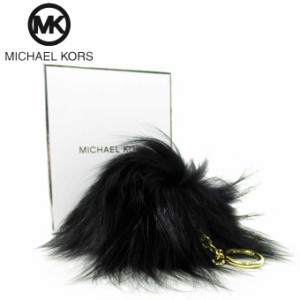 ●BOX付き● マイケルコース ブティック Michael Kors キーリング 32F6GKCK3F ファー ムポム チャーム / キーリング CHARMS FUR / LG FUR