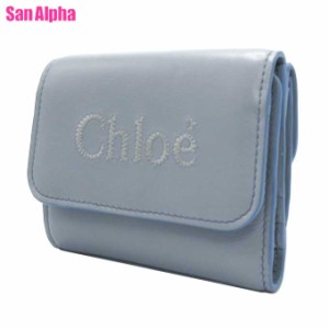クロエ 財布 三つ折り財布 Chloe スモール トリフォールド ウォレット CHC23AP874 I10 41A(ストームブルー) レディース アウトレット 