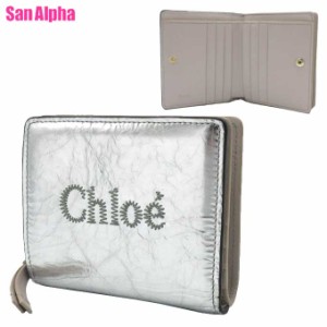 クロエ 財布 二つ折り財布 Chloe メタリック コンパクト ウォレット CHC23UP867 K44 9DL(シルバー) レディース アウトレット 