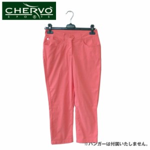 ●2サイズ有● シェルボ CHERVO アパレル レディース SBIADIR 59270.09 785(ピンク系) パンツ ゴルフウェア ズボン 伸縮性 