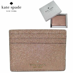 ●ギフトBOX付!!● ケイトスペード カードケース kate spade ティンセル グリッター ファブリック ボックス スモール スリム カード ホル