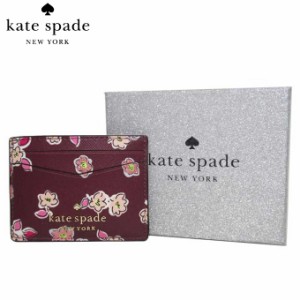 ●ギフトBOX付!!● ケイトスペード カードケース kate spade サフィアーノPVC ティンセル ボックスド スモール カードホルダー フロステ