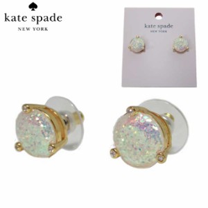 ケイトスペード アクセサリー O0R00079 176 OPALGLITTR(ピンク系) ライズ アンド シャイン ピアス  kate spade アウトレット 【メール便