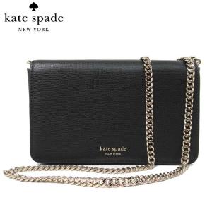 kate spade sylvia chain wallet