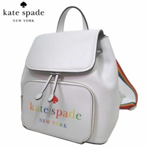 ケイトスペード リュック レディース K7292 100(ホワイト系マルチ) フラップ レインボーバックパック ダーシー プライド kate spade アウ