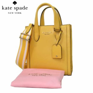 ケイトスペード バッグ ショルダーバッグ kate spade レザー マンハッタン ミニ トート 2WAY ポシェット 斜め掛け K7767 700(イエロー系)