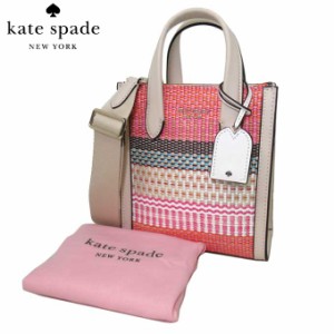 ●保存袋付き● ケイトスペード トートバッグ kate spade マンハッタン ウーブン ストライプ ファブリック ミニ トート K7772 650 (ピン