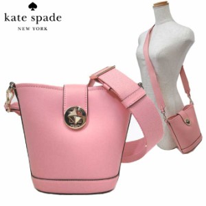 ケイトスペード バッグ ショルダーバッグ kate spade オードリースムースレザーミニバスケット 斜め掛け K8103 650 (ドーナツピンク) ア