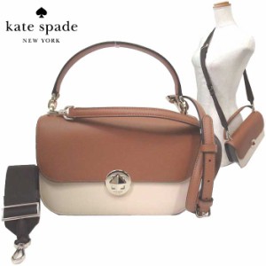 ケイトスペード バッグ ショルダーバッグ kate spade カラーブロック オードリー フラップ クロスボディ 2WAY 2タイプショルダー付き 斜