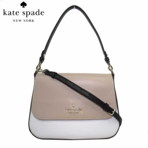 ケイトスペード バッグ ショルダーバッグ kate spade ステイシー カラーブロック サフィアーノ レザー フラップ 2WAY ショルダー 斜めが