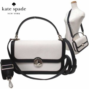 ケイトスペード ショルダーバッグ kate spade オードリー カラーブロック トップ ハンドル フラップ クロスボディ KA492 001(ブラックマ