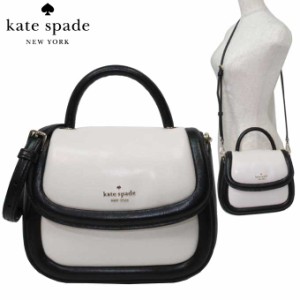 ケイトスペード バッグ ハンドバッグ kate spade パフィー レザー カラーブロック トップ ハンドル クロスボディ 2WAY  斜めがけ KA792 0