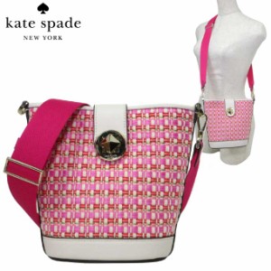 ケイトスペード バッグ ショルダーバッグ kate spade オードリー ミニ バケット ラフィア ツイード バッグ N/A 斜めがけ KC712 650(ピン