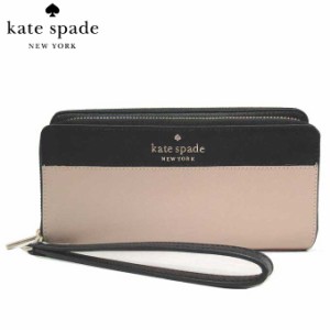 ケイトスペード 財布 長財布 kate spade ステイシー カラーブロック サフィアーノ ラージ キャリー リストレット K5786 960(ベージュ系×