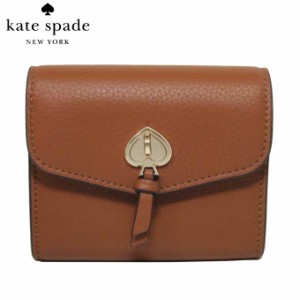 ケイトスペード 財布 レディース K6026 250 マーティ スモール ウォレット 二つ折り ミニ財布 カードケース kate spade アウトレット【ギ