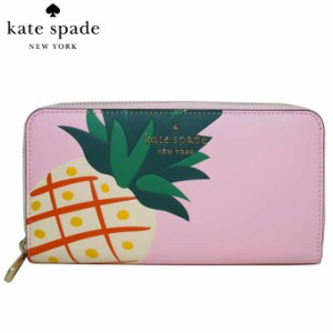 ケイトスペード 長財布 K7187 650(ピンク系マルチ) レザー パイナップルプリント ラウンドファスナー コラーダ kate spade アウトレット 