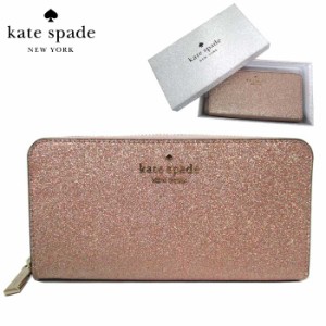 ●ギフトBOX付!!● ケイトスペード 財布 長財布 kate spade ティンセル ボックスド グリッター ラージ ラウンドファスナー ウォレット K9