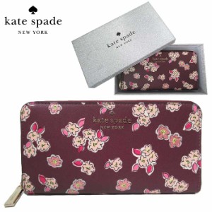 ●ギフトBOX付!!● ケイトスペード 財布 長財布 kate spade ティンセル ボックスド サフィアーノPVC フロステッド フローラル グリッター