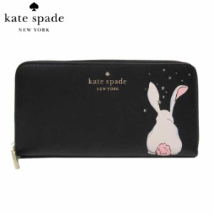 ケイトスペード 財布 長財布 kate spade ブン ブン バニー ラージ コンチネンタル ウォレット ラウンドファスナー KA610 001(ブラック×