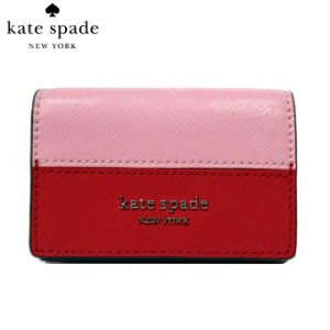 ケイトスペード 財布 三つ折り財布 kate spade スペンサー ミニ トライフォールド ウォレット ミニ財布 PWRU7854 613(ピンク系×レッド系