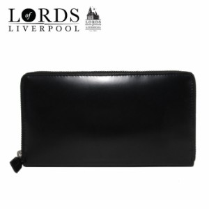 ロード オブ リバプール 長財布 メンズ UK-WL2250 レザー ランドファスナー ジップ LORDS OF LIVERPOOL 