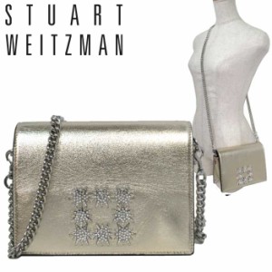 スチュアート ワイツマン バッグ ショルダーバッグ Stuart Weitzman ゴートスキン ラインストーン チェーン クロスボディ ポシェット 斜