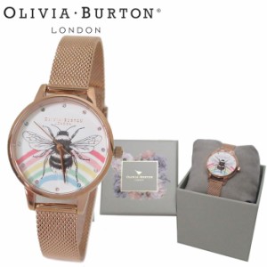 オリビア バートン 時計 腕時計 OLIVIA BURTON クオーツ イラストレイテッド アニマルズ レインボー ビー OB16WL90 (ローズゴールドメッ