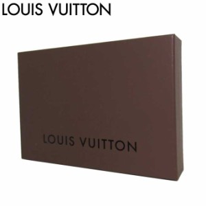 【単品購入可/Sタイプ 】LOUIS VUITTON ルイ・ヴィトン専用箱 ■縦：19.5cm×横：28.5cm×幅：5cm(多目的用)■ (非売品入手困難) LV 専用