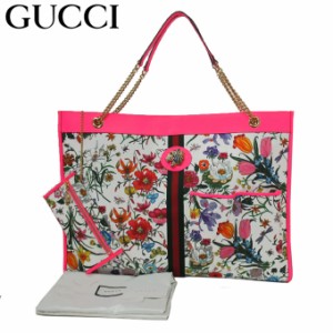 グッチ GUCCI トートバッグ レディース 553959 キャンバス×レザー フラワー 花 × 虫柄 プリント ポーチ付き ラージ トート 肩掛け 大き