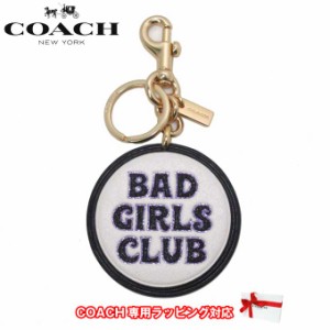 Coach Outlet Keychains & Bag Charms (CC343)