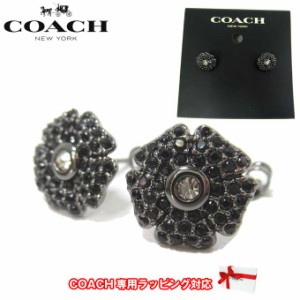 コーチ ピアス アクセサリー COACH スパークリング デイジー スタッドピアス CD859 ABJ(ガンメタル系×ブラック) レディース 【メール便