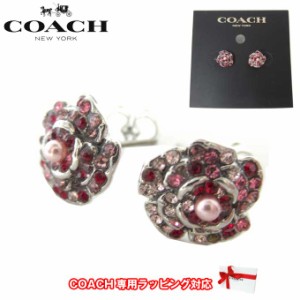 コーチ ピアス アクセサリー COACH スパークリング ローズ スタッド ピアス CG070 NJ5(シルバー系×ピンク系マルチ) レディース 【メール