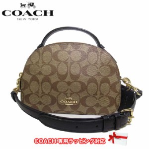 コーチ COACH ハンドバッグ 1591 PVC シグネチャー セレナ ショルダー付き 2WAY サッチェル IMCBI(カーキ×ブラック