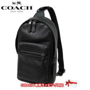 コーチ アウトレット COACH ショルダーバッグ 2540 ペブルド レザー ウエスト パック / ボディーバッグ QB/BK(ブラック)【メンズ】